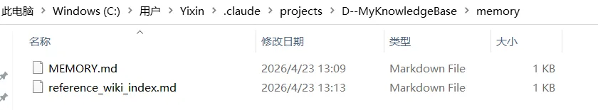 更完整的 AI 记忆系统：让 Claude 越用越懂你配图 1