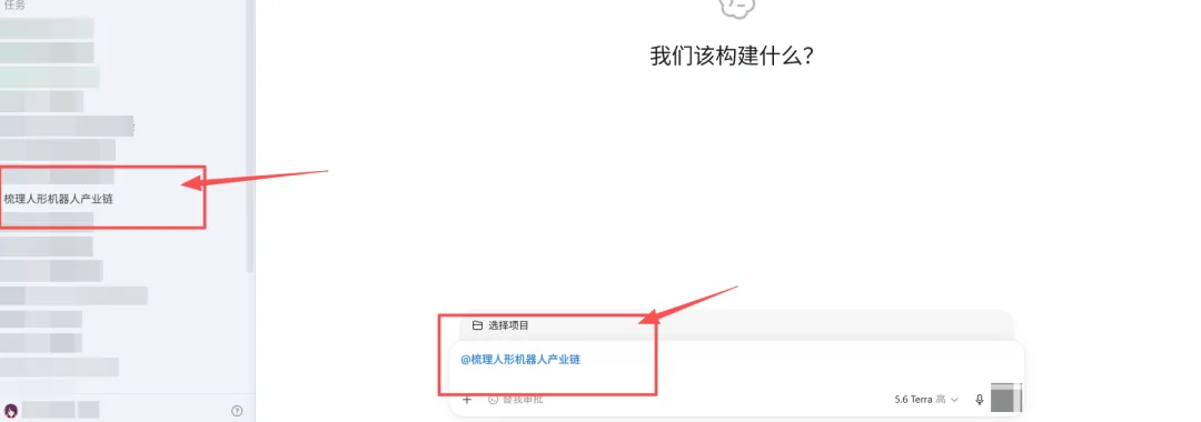 几个常用且实用的 Codex 技巧:交接、@ 命令与多 AI 共管配图 3