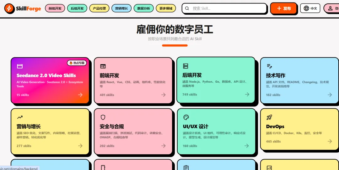 让知识库真正开始干活:Obsidian × Claude Code 实践手记 01配图 8